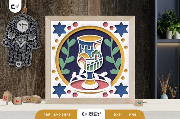 Kiddush Cup 3D Shadow Box: A Creative Tool for Crafters and Designers