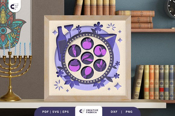 Seder Plate 3D Layered Paper Cut: A Creative Addition to Your Crafting Workflow